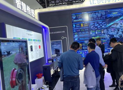 熊貓陌果科技亮相中國水協(xié)2022-2023年會，助力城鎮(zhèn)水務(wù)技術(shù)創(chuàng)新