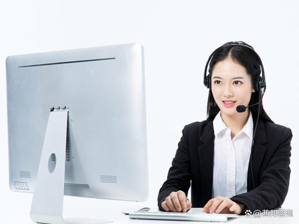 業主大會電話投票方式詳解與技術咨詢指南