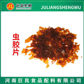 云南紫膠 天然增稠劑的生物奧秘與應(yīng)用價(jià)值